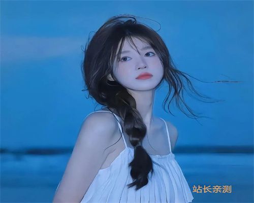 九州直播3303TV最新版