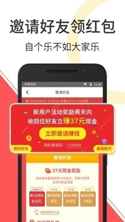 奶瓶短视频