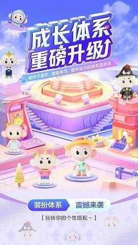 希望学网校app官方版  