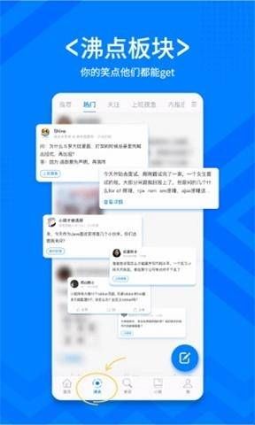 稀土掘金技术社区  