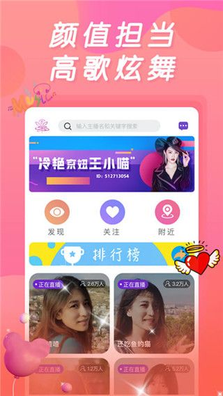 269tv四季直播