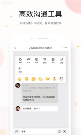 京东me官网版软件  