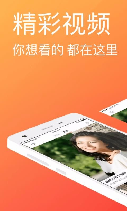 快猫直播VIP激活码
