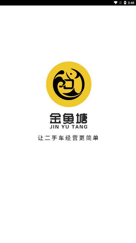 金鱼塘app