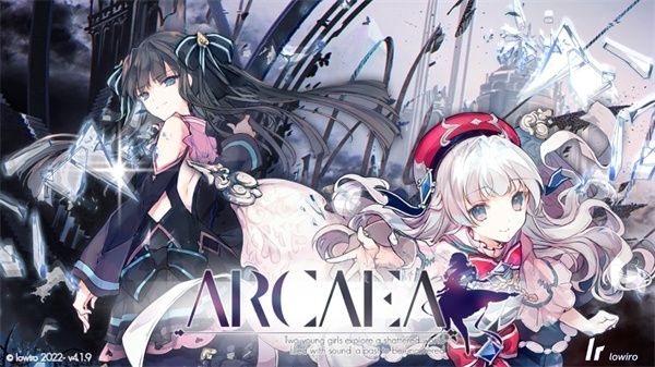 arcaea音游官方版