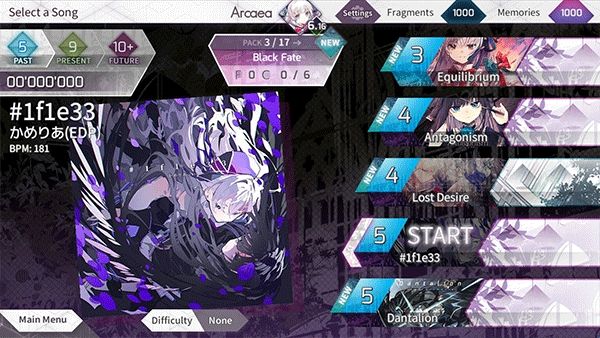 arcaea音游官方版