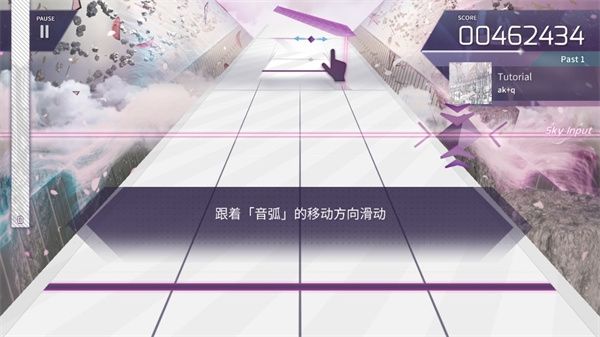 arcaea音游官方版