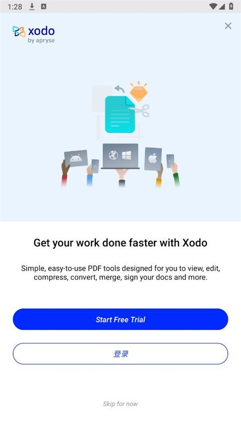 xodo pdf