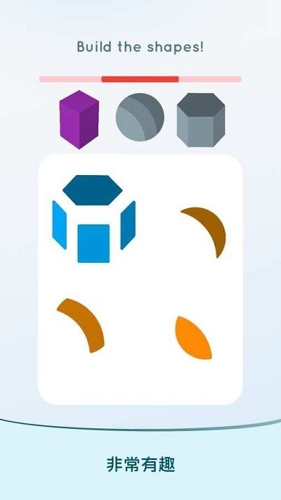 Eureka游戏