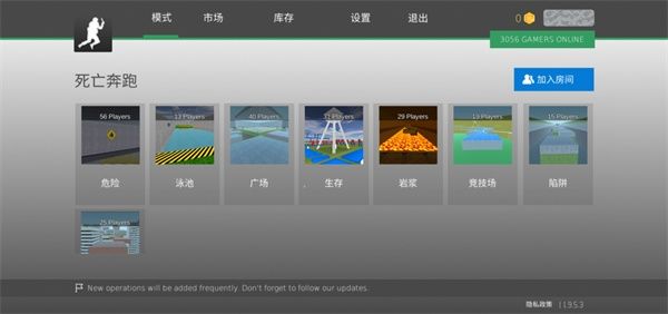 疯狂跳跃内置MOD无限金币手机版