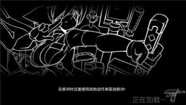 骷髅女孩最新官方版