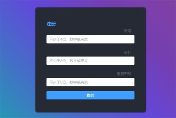 pokechess免费官方正版