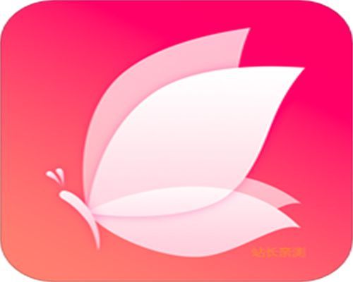 花间直播安卓版