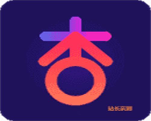 红杏直播安卓版