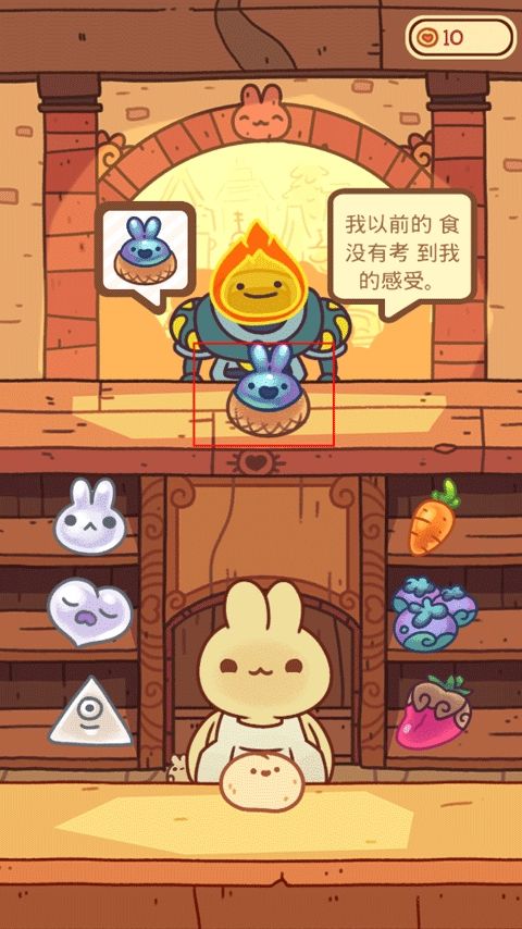 BunnyBuns最新版游戏