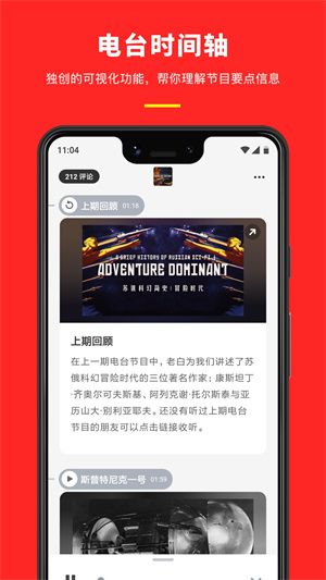 机核网截图