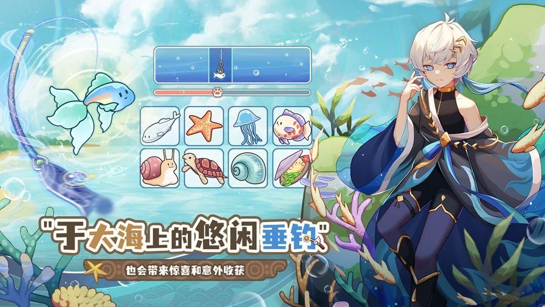 天空岛传说游戏最新版