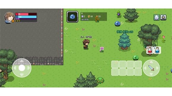 九劫像素手游最新版