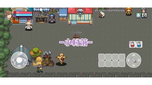 九劫像素手游最新版