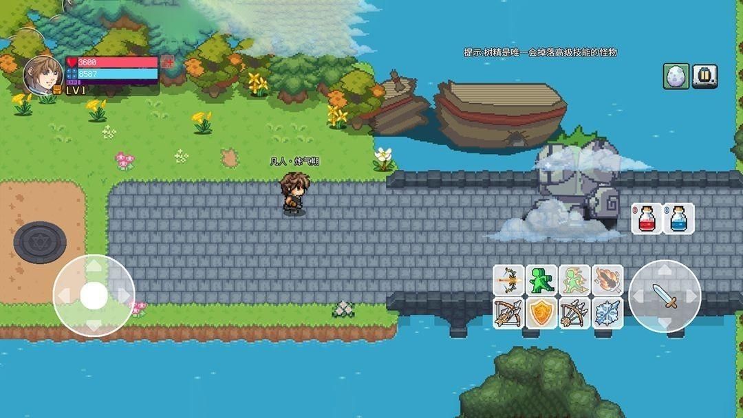 九劫像素手游最新版