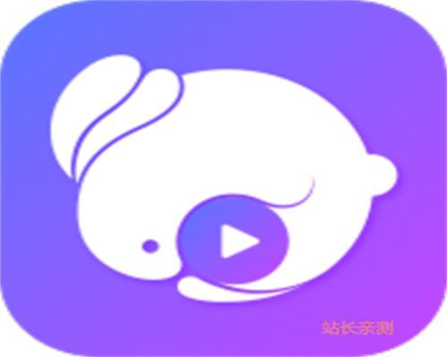 月夜直播app免费版