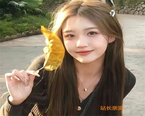 艾可直播免费版