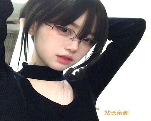 艾可直播免费版