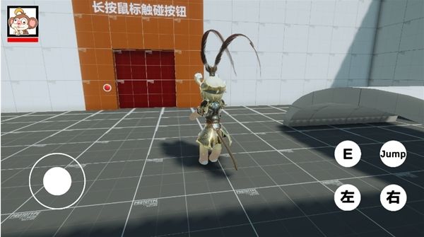 美露莘悟空官方安卓版