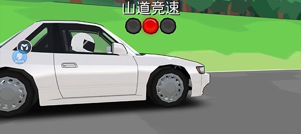 FR Legends官方正版