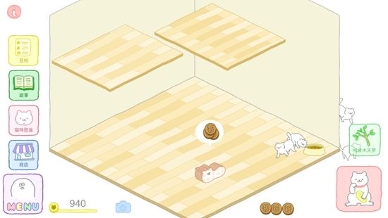 Purrfect猫咪很可爱官方最新正版