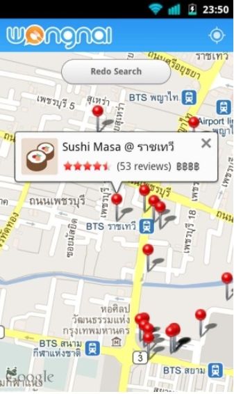 &zwnj;Wongnai