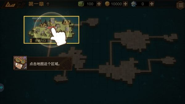 叠入深渊手游最新版