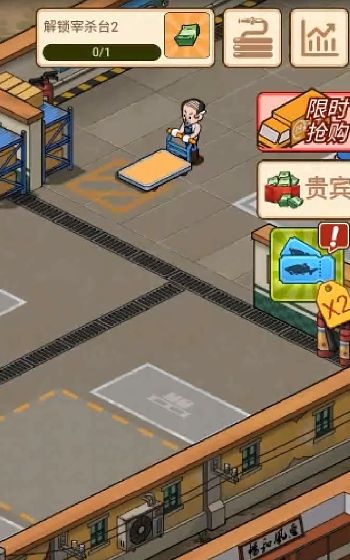 年年有渔手机最新版
