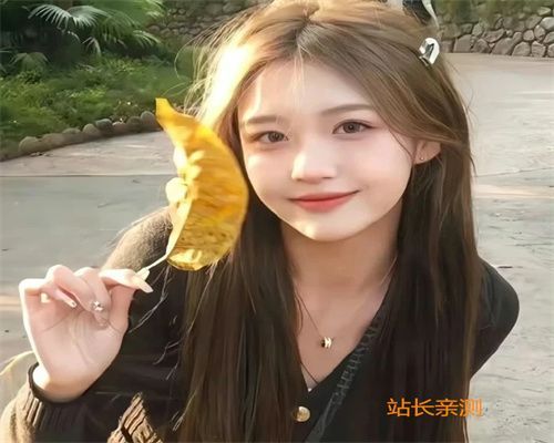 青花直播软件