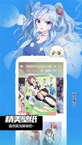 fakku漫画免费版