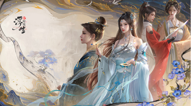浮生忆玲珑菜谱有哪些
