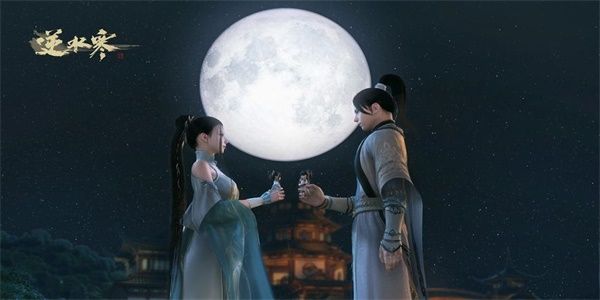 逆水寒手游工欲善其事奇遇怎么完成