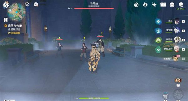 原神4.3遗落与传承任务怎么完成