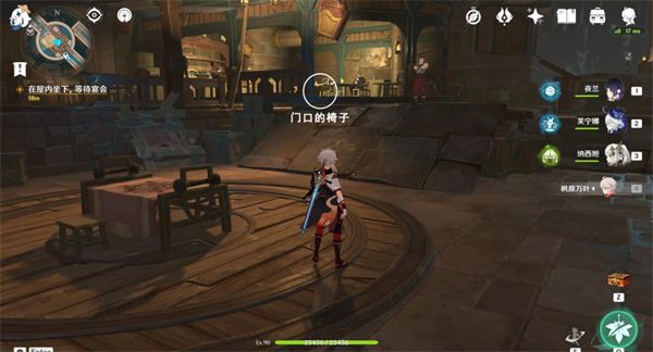 原神4.3遗落与传承任务怎么完成