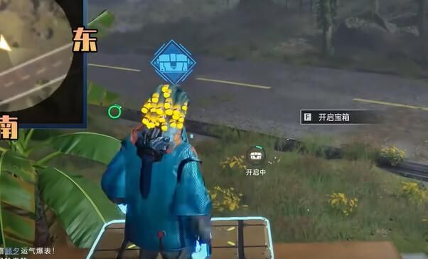 星球重启逐星海岸宝箱怎么收集