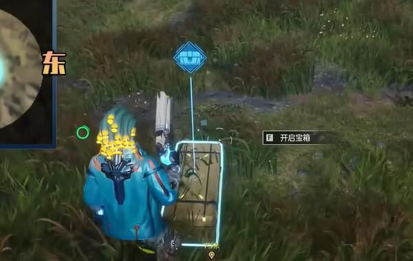 星球重启逐星海岸宝箱怎么收集