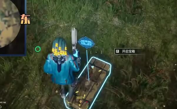 星球重启逐星海岸宝箱怎么收集