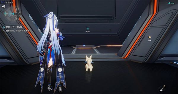 崩坏星穹铁道开局一人一狗怎么完成