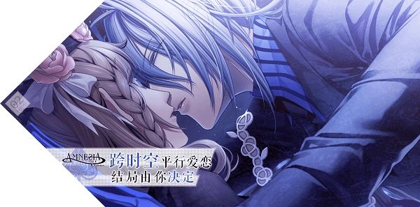 Amnesia P失忆症汉化版