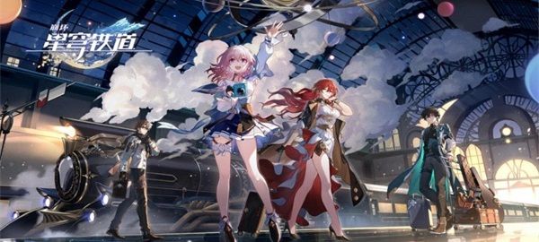 崩坏星穹铁道脏兮兮的零件任务怎么完成
