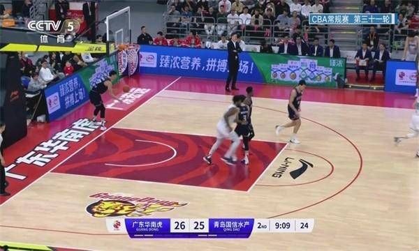 银河直播app官方版下载  