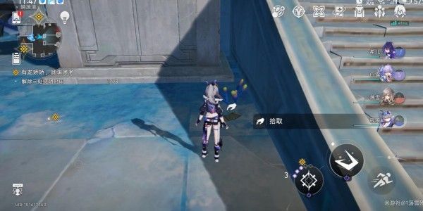 崩坏星穹铁道上国梦华录残篇怎么获得