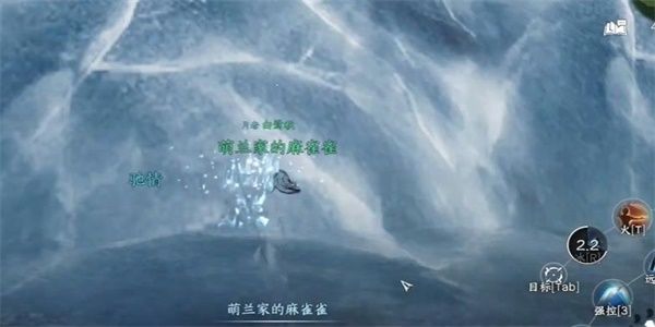 逆水寒手游水帘洞天任务完成攻略