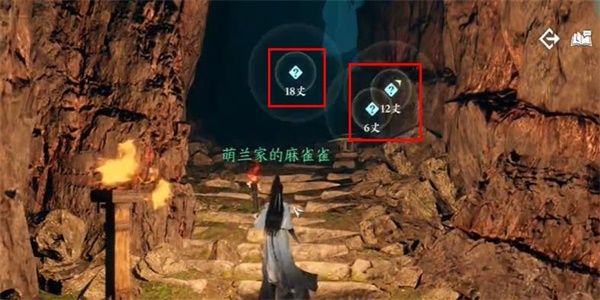 逆水寒手游水帘洞天任务完成攻略