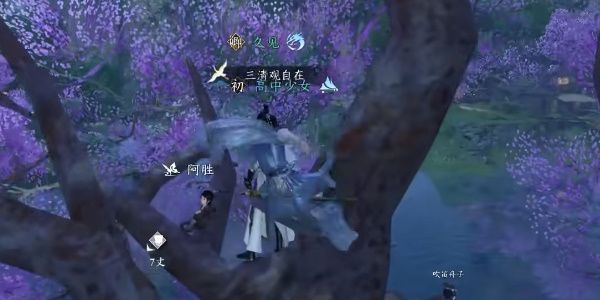 逆水寒手游赤子之惑任务完成攻略